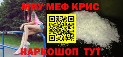 героин Малоярославец
