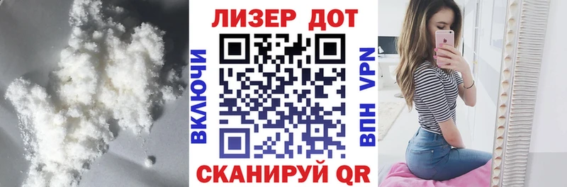 ЛСД экстази ecstasy Вятские Поляны