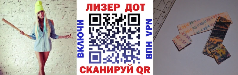 Наркотические марки 1,5мг  Вятские Поляны 