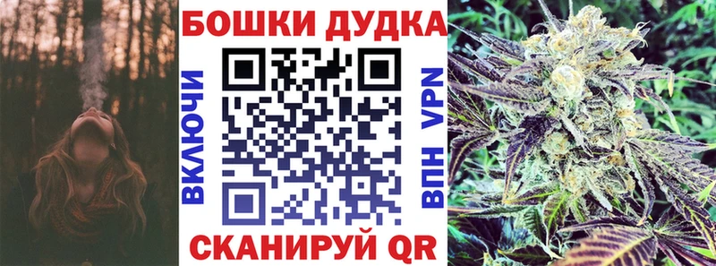 Марихуана ГИДРОПОН  гидра как войти  Вятские Поляны  где можно купить  