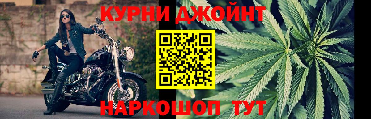 Вятские Поляны  Канабис ГИДРОПОН  Бошки марихуана сатива  Бошки марихуана LSD WEED  Вход с VPN 